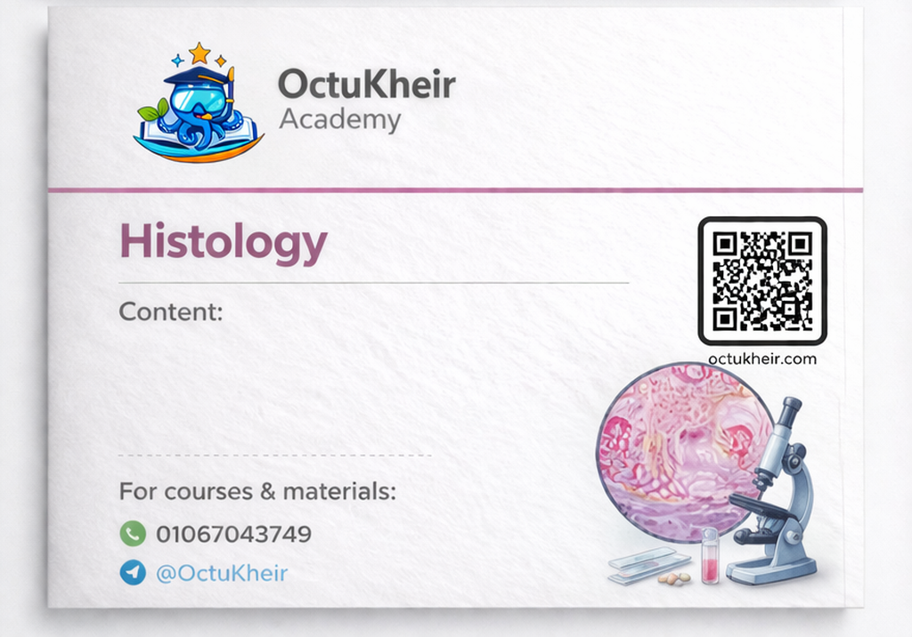 Histology Revision  | MTI university