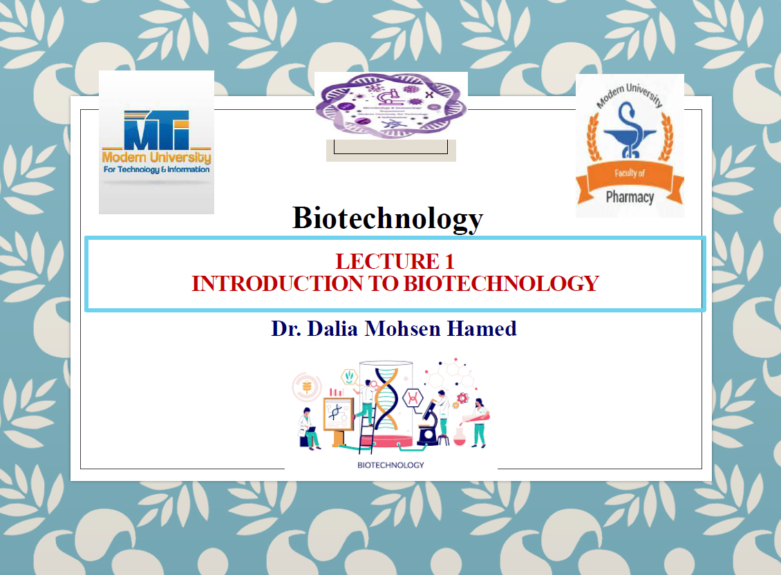Biotechnology code 1001 | mti